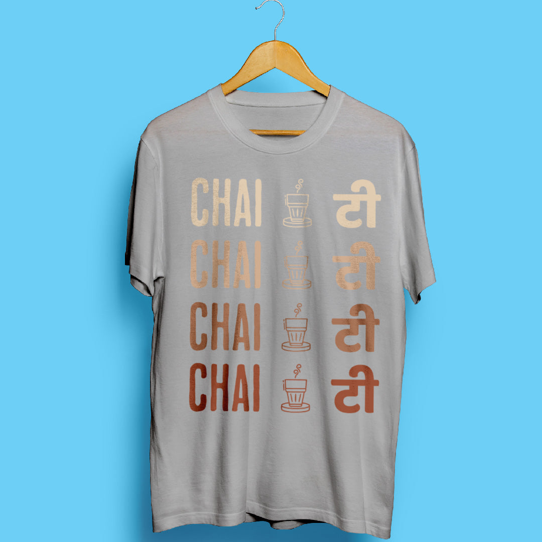 Chai tea Unisex T-Shirt