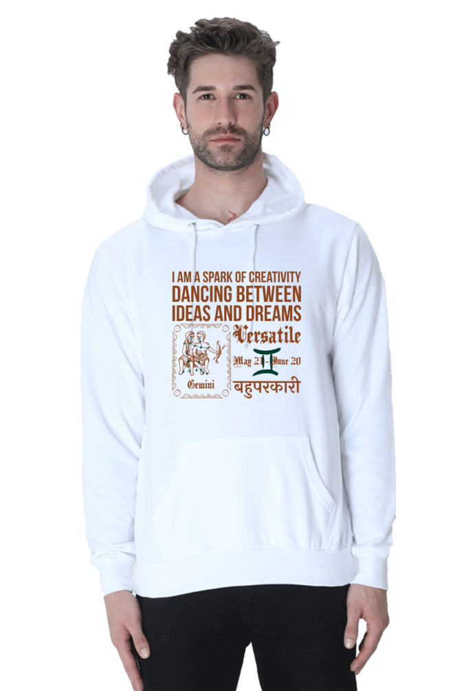 Gemini : White Hoodie Sweatshirt