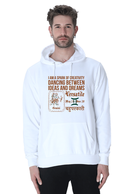 Gemini : White Hoodie Sweatshirt