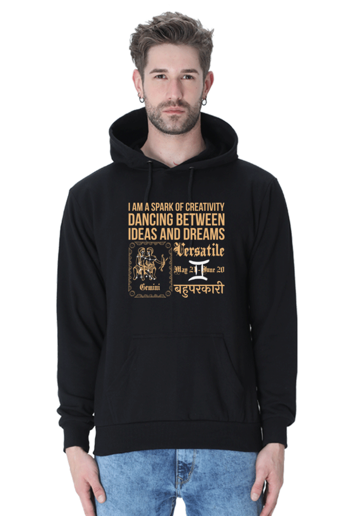 Gemini : Black Hoodie Sweatshirt