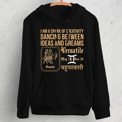 Gemini : Black Hoodie Sweatshirt