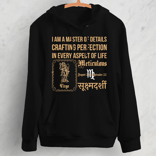 Virgo : Black Hoodie Sweatshirt