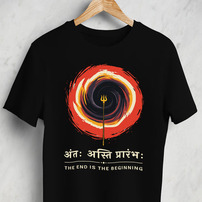 Antah Asti Prarambh Unisex T-Shirt