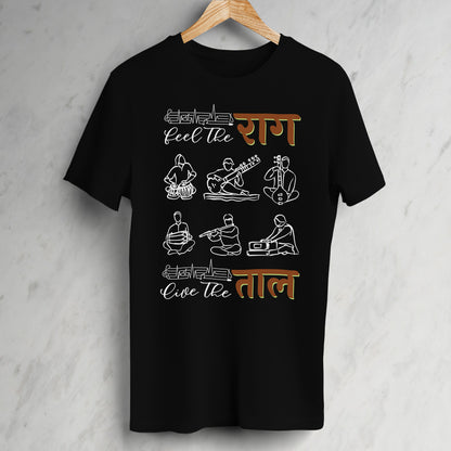 Raag Taal Unisex T-Shirt