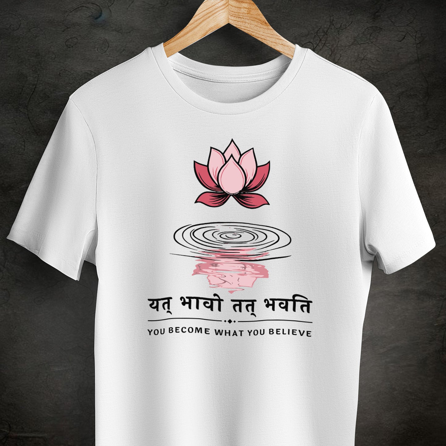 Yata Bhavo Tat Bhavati Unisex T-Shirt