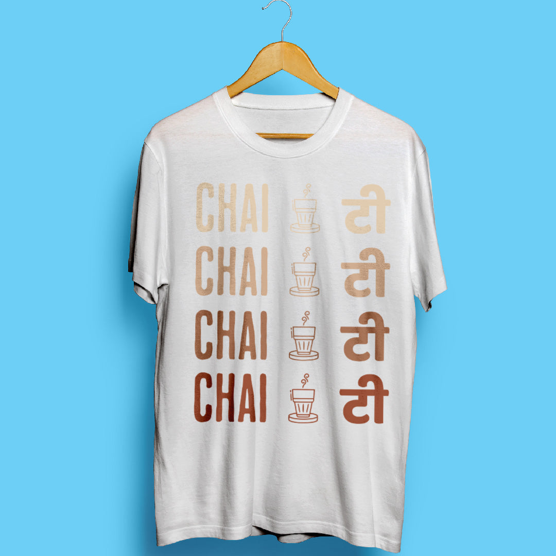 Chai tea Unisex T-Shirt