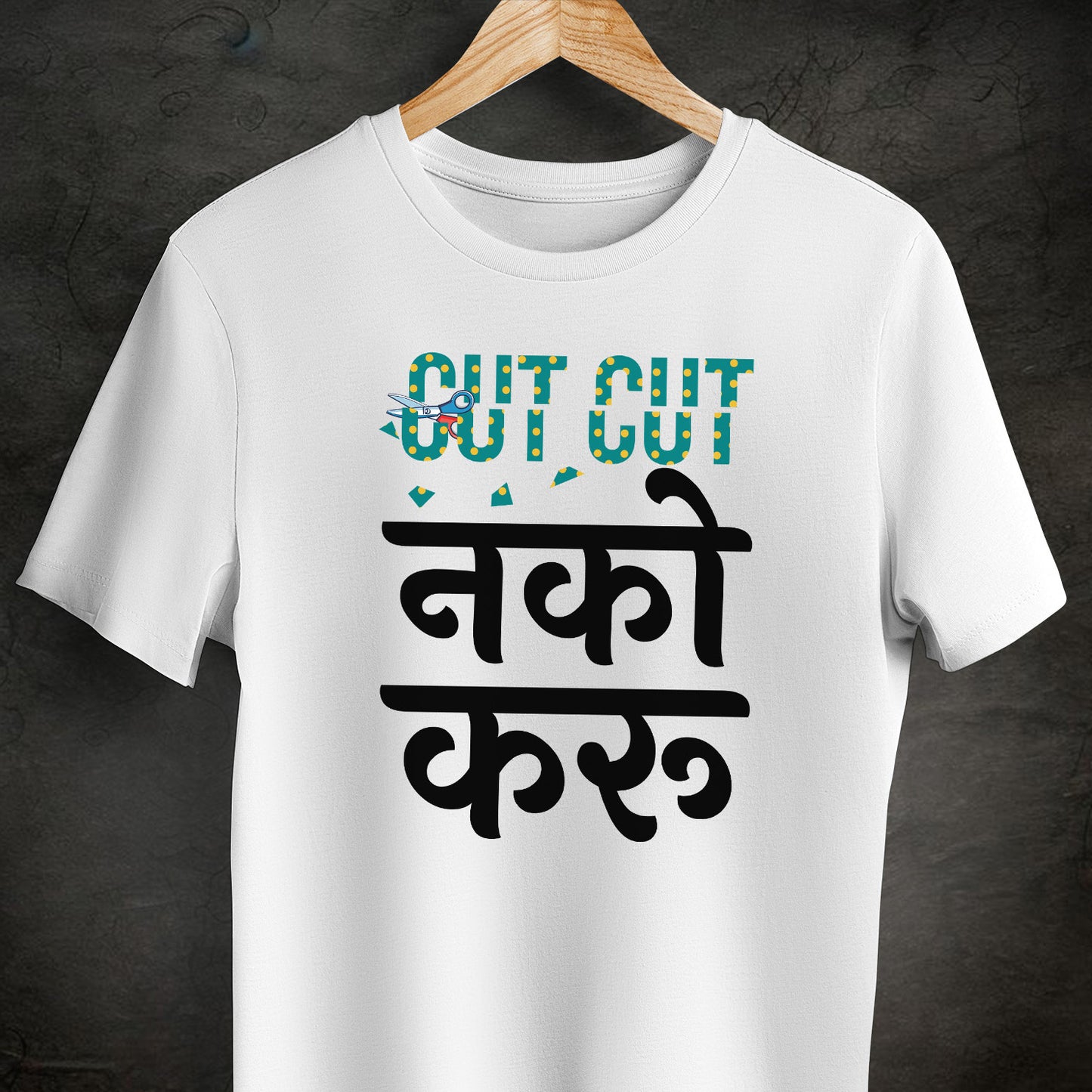 Cut Cut Nako: White Unisex T-Shirt