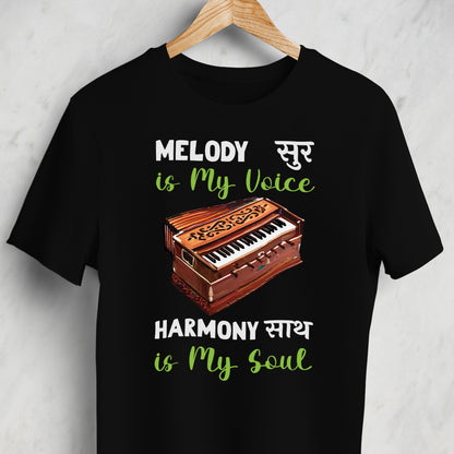 Harmonium Sur Saath Unisex T-Shirt