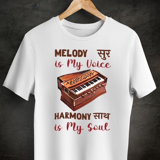 Harmonium Sur Saath Unisex T-Shirt