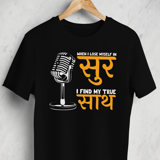 Vintage Mic Sur Saath Unisex T-Shirt