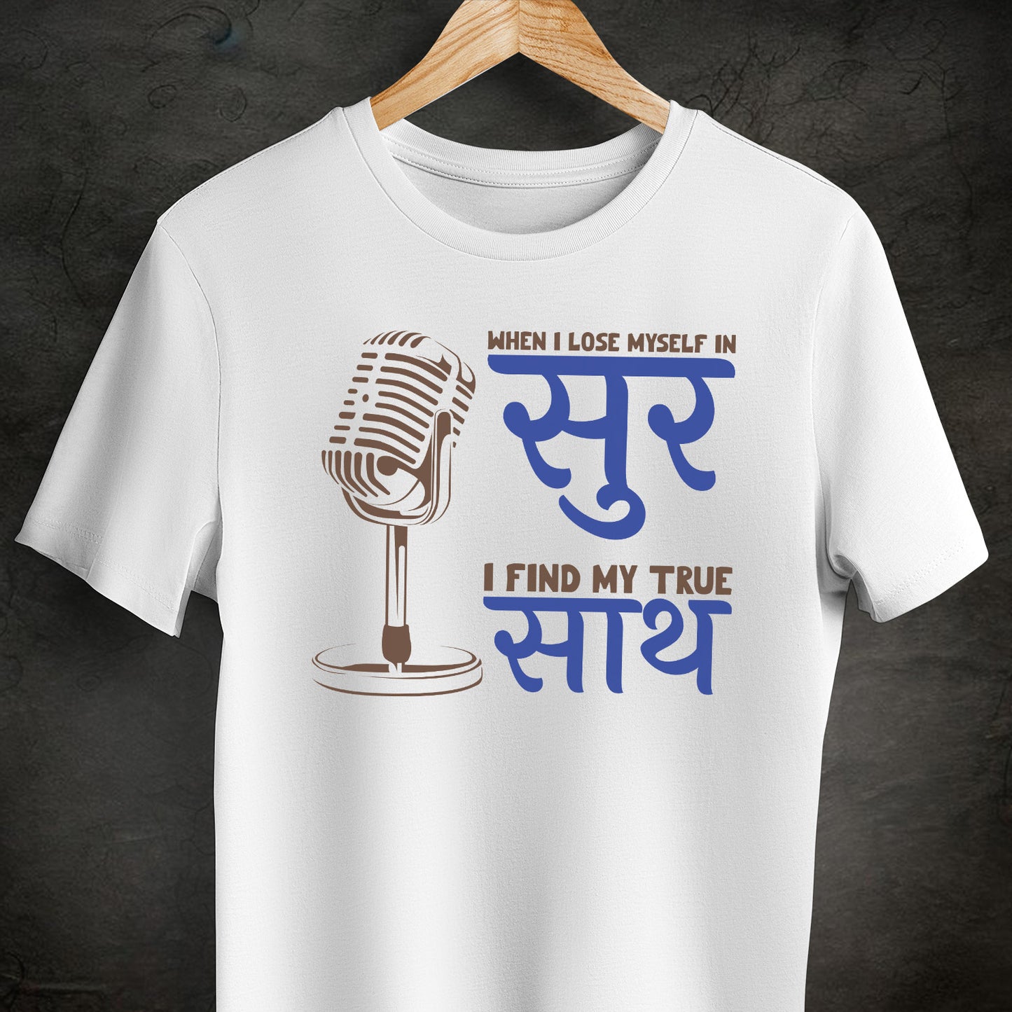 Vintage Mic Sur Saath Unisex T-Shirt