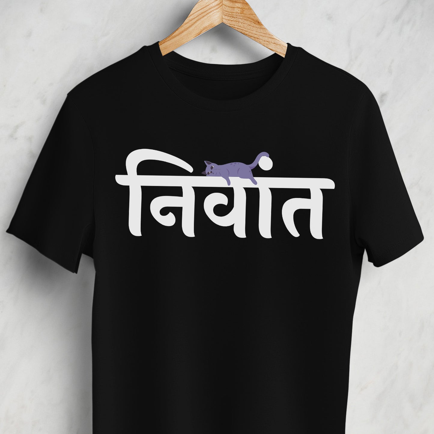 Nivaant: Black Unisex T-Shirt