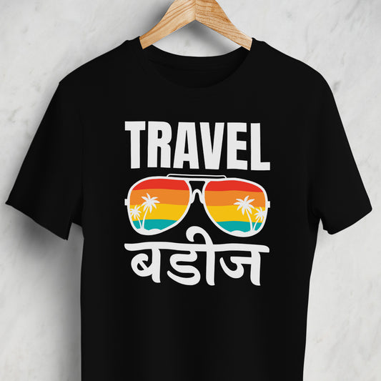 Travel Buddies Unisex T-Shirt