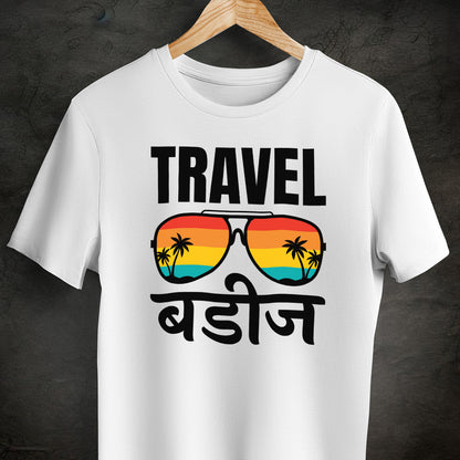 Travel Buddies Unisex T-Shirt